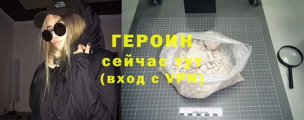 кокаин VHQ Кедровый