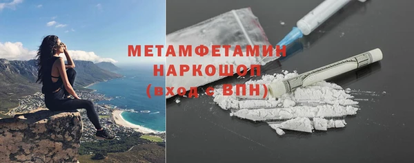 дживик Кемь