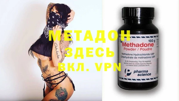 герыч Верея