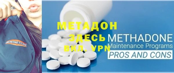 кокаин VHQ Кедровый