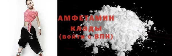 бутик Строитель