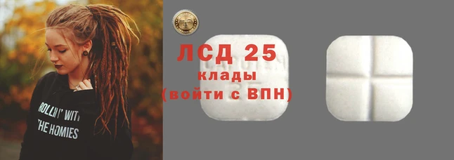 кокаин VHQ Кедровый