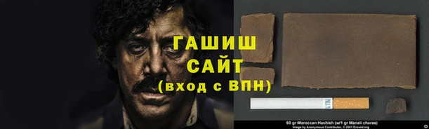 бутик Строитель