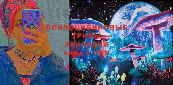 бутик Строитель