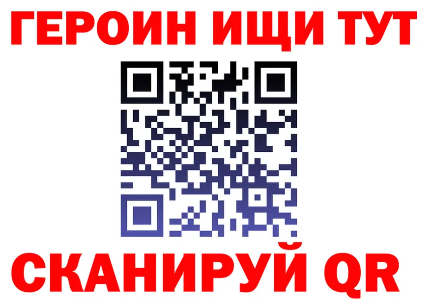 Что такое наркотики это формула Тетюши