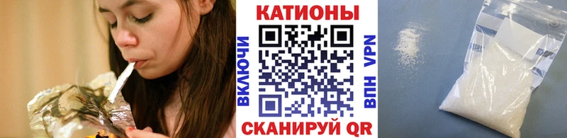 Меф 4 MMC Тетюши